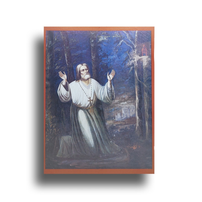 Ikona Svatého Serafima Sarovského, Duchovního Mistra