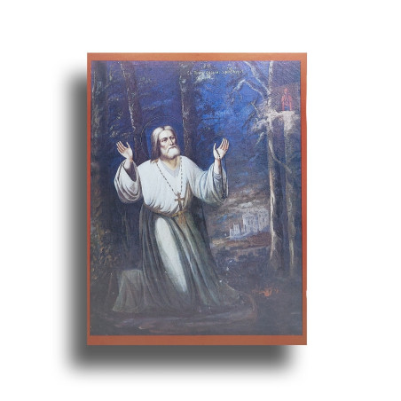 Ikona Svatého Serafima Sarovského, Duchovního Mistra