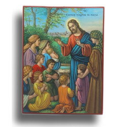 Ikona Krista Žehnajícího Dětem, Poselství Nevinosti a Pokory