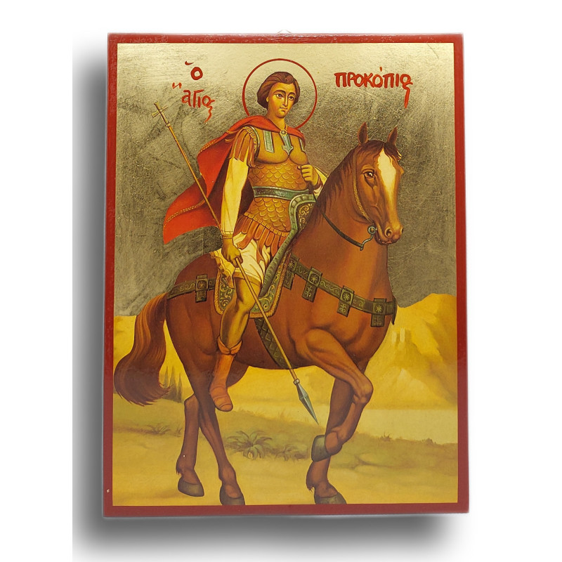 Ikona sv. Prokopia, Ochránce Víry
