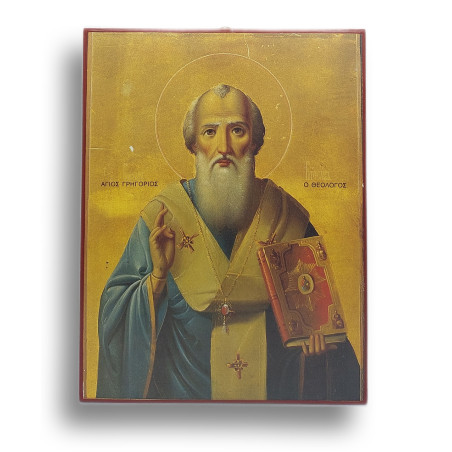 Ikona Svatého Řehoře Naziánského, Otcovské Mudrosti a Teologie