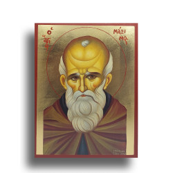 Ikona svatého Maxima Vyznavače, Mnicha a Teologa