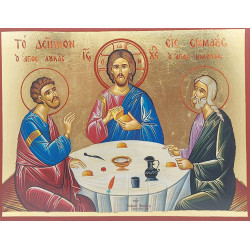 Ikona Setkání v Emauzích