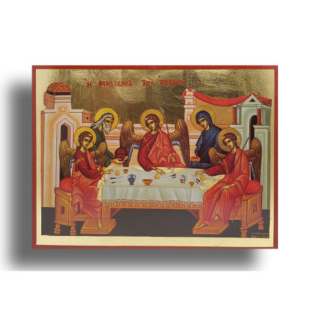 Ikona Navštívení sv. Trojice u Abraháma