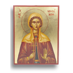 Ikona Svaté Chrysanti