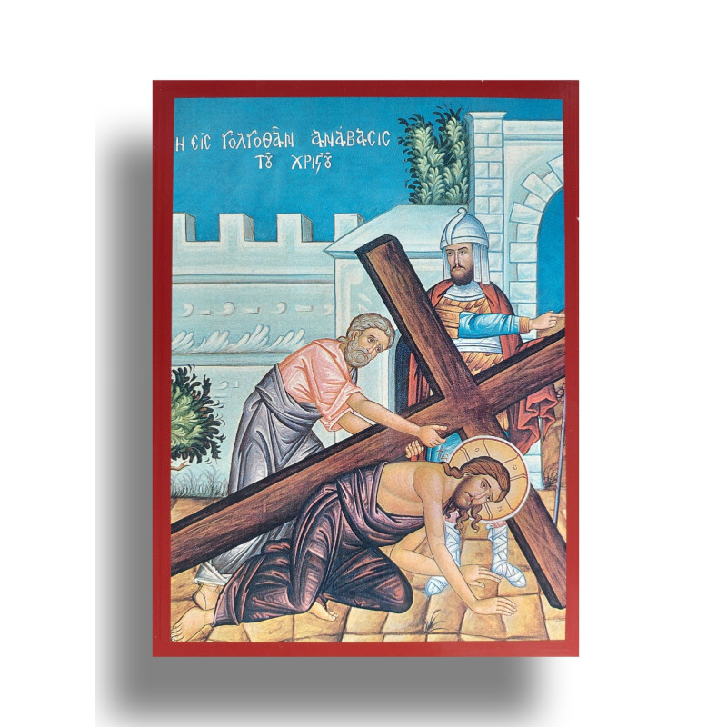 Ikona Cesta na Golgotu