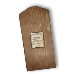 Ikona Marie Gorgoypekoos