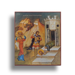 Ikona  "Zesnutí Jana Křtitele"