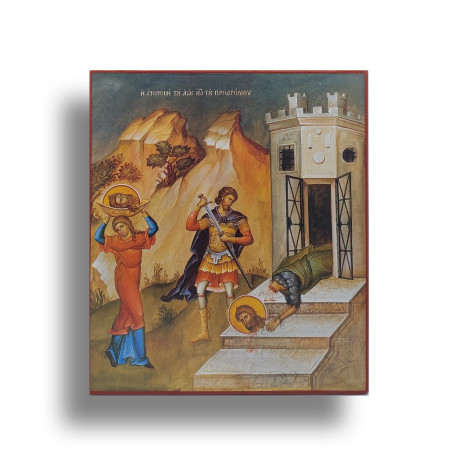 Ikona  "Zesnutí Jana Křtitele"