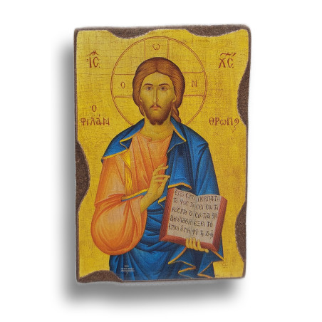 Magnetka s ikonou Žehnajícího Krista X.