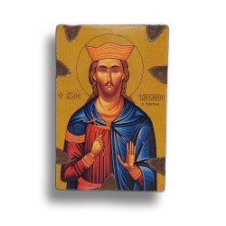 Magnetka s ikonou Svatého Mučedníka Jakuba Intercisia