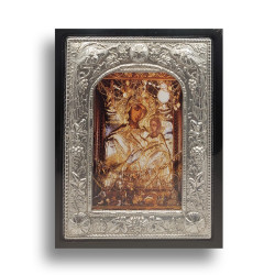 Ikona Přesvaté Bohorodice s Kristem (Rupičava) v Kovovém Rámu