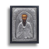 Kovová Ikona Svatého Basila Velikého