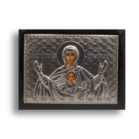 Kovová Ikona Panny Marie Prostornější než nebe
