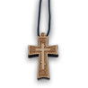 Dřevěný Byzantský Kříž NHKA na Krk: Symbol Víry a Vítězství