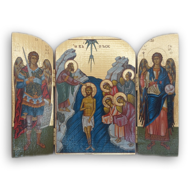 Triptych Křest Páně: Mistovské Dílo Řeckého Umění