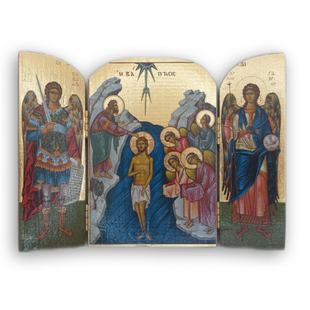 Triptych Křest Páně: Mistovské Dílo Řeckého Umění