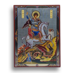 Ikona svatého Jiří bojujícího s drakem (ruský styl)