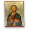 Ikona athoského žehnajícího Krista
