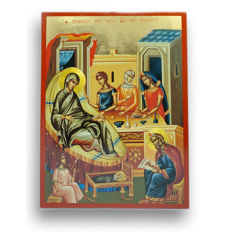 Ikona Narození sv. Jana Křtitele