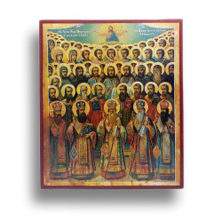 Ikona Novomučedníků Konstantinopolských - vzpomínka na mučedníky z let osmanské říše