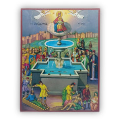 Ikona Panny Marie "Pramen života"