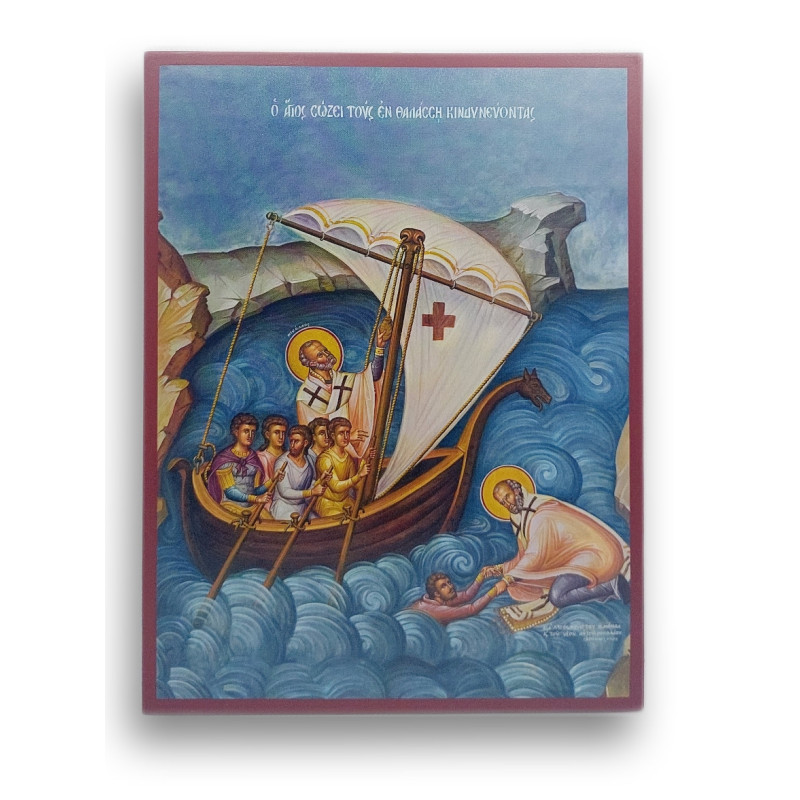 Ikona svatého Mikuláše zachraňující tonoucího