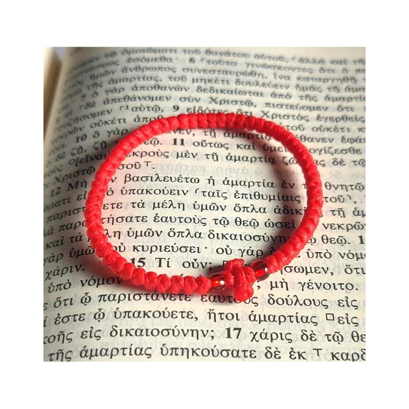 Řecký křesťanský modlitební náramek