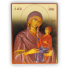 Ikona Svaté Anny s Pannou Marií