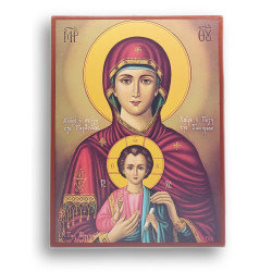 Ikona Panny Marie Osvoboditelky (Eleutherotria)