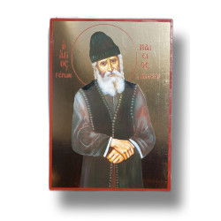 Ikona Svatého Paisia z Athosu