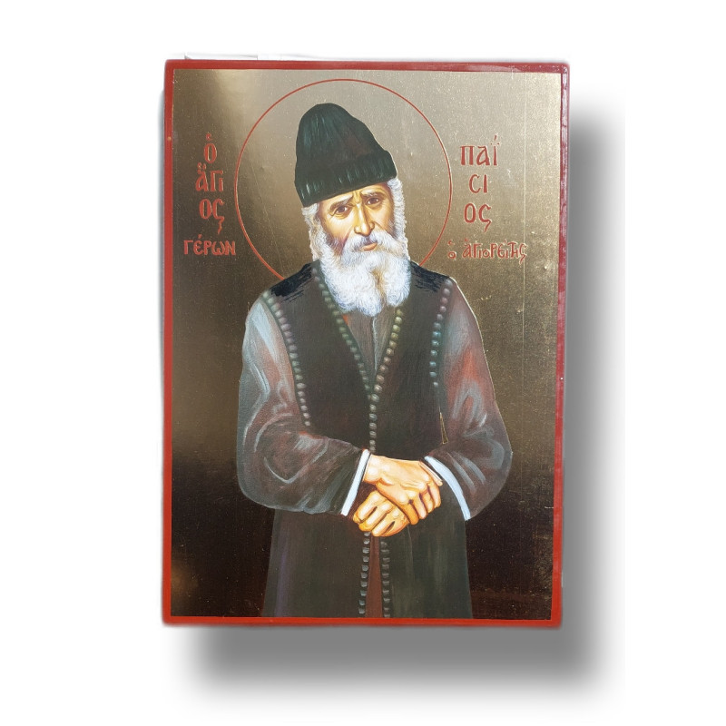 Ikona Svatého Paisia z Athosu