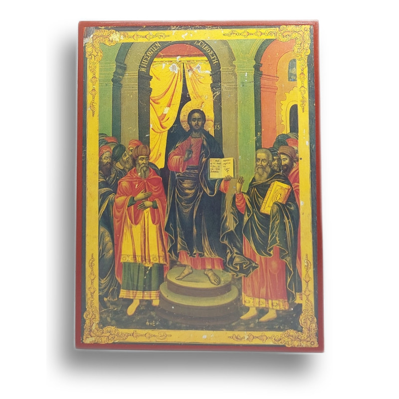 Ikona Středopentekoste - Athoská ikona