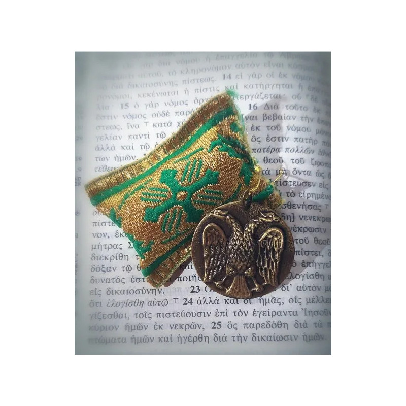 Ochranný Přívěsek s Kovovou Ikonkou Byzantského Orla