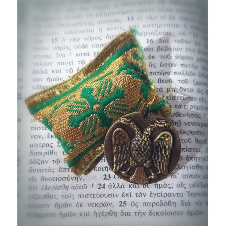 Ochranný Přívěsek s Kovovou Ikonkou Byzantského Orla