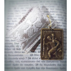 Ochranný Přívěsek s Kovovou Ikonkou Sv. Kryštofa (Christoforos)