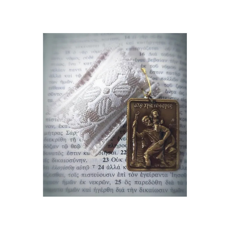 Ochranný Přívěsek s Kovovou Ikonkou Sv. Kryštofa (Christoforos)