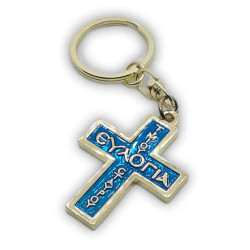 Klíčenka s Požehnáním Kříže modrý - Řecká Tradice