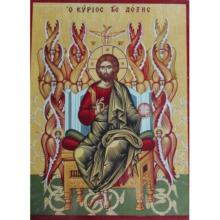 Ikona Kristus Pán Slávy