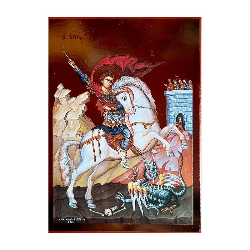 Ikona Sv. Jiří bojující s drakem