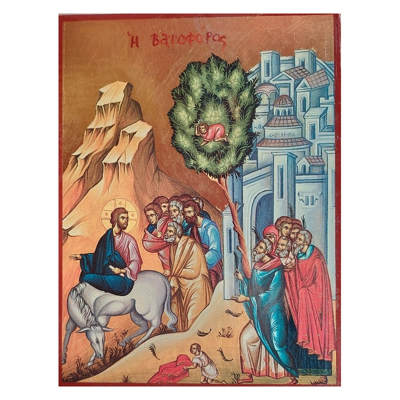 Slavnostní Kristův vjezd do Jeruzaléma