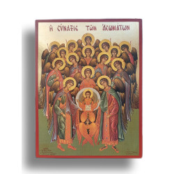 Ikona Synaxis svatých archandělů - Poselství Nebeské Harmonie
