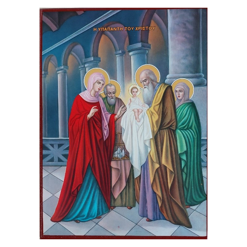 Ikona Uvedení Ježíše do chrámu