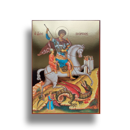 Ikona Svatého Jiří Bojujícího s Drakem
