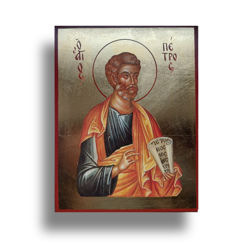 Ikona Svatý Petr