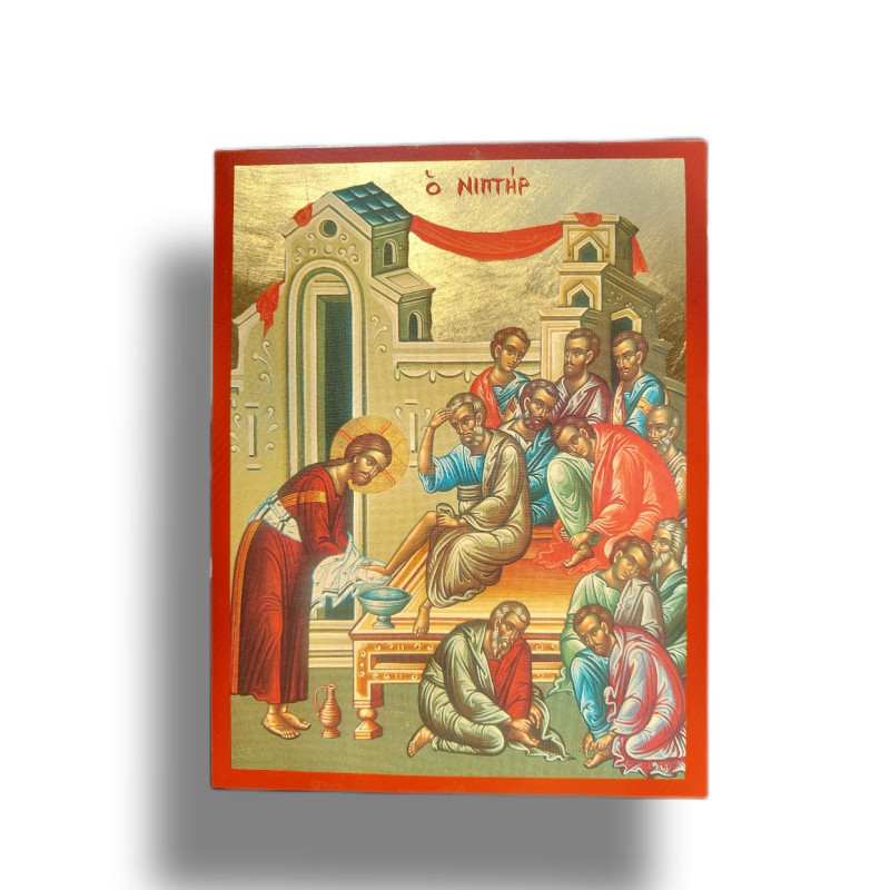 Ikona Umývání nohou učedníkům