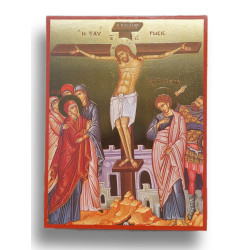 Ikona Ukřižování Ježíše Krista