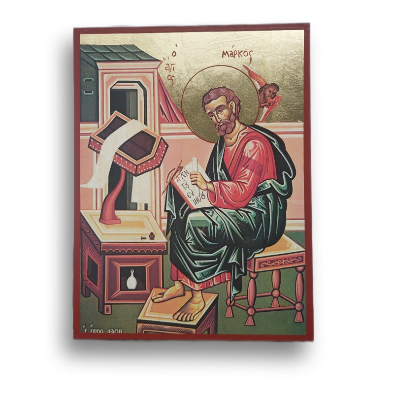 Ikona evangelisty sv. Marka