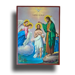 Křest Ježíše Krista – Zjevení Trojice