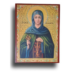 Ikona svaté Filotei Athénské – láska silnější než strach